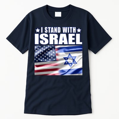 Support Israel I Stand With Israel Tall T-Shirt