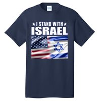 Support Israel I Stand With Israel Tall T-Shirt