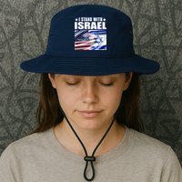 Support Israel I Stand With Israel Bucket Hat