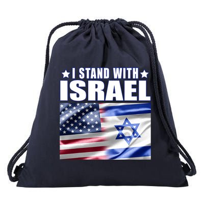 Support Israel I Stand With Israel Drawstring Bag