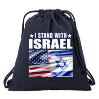 Support Israel I Stand With Israel Drawstring Bag