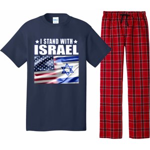 Support Israel I Stand With Israel Pajama Set