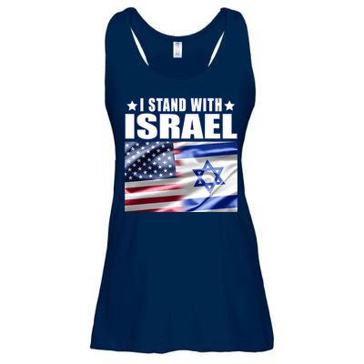 Support Israel I Stand With Israel Ladies Essential Flowy Tank
