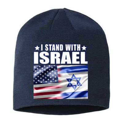 Support Israel I Stand With Israel Sustainable Beanie