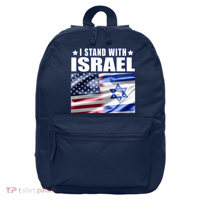 Support Israel I Stand With Israel 16 in Basic Backpack