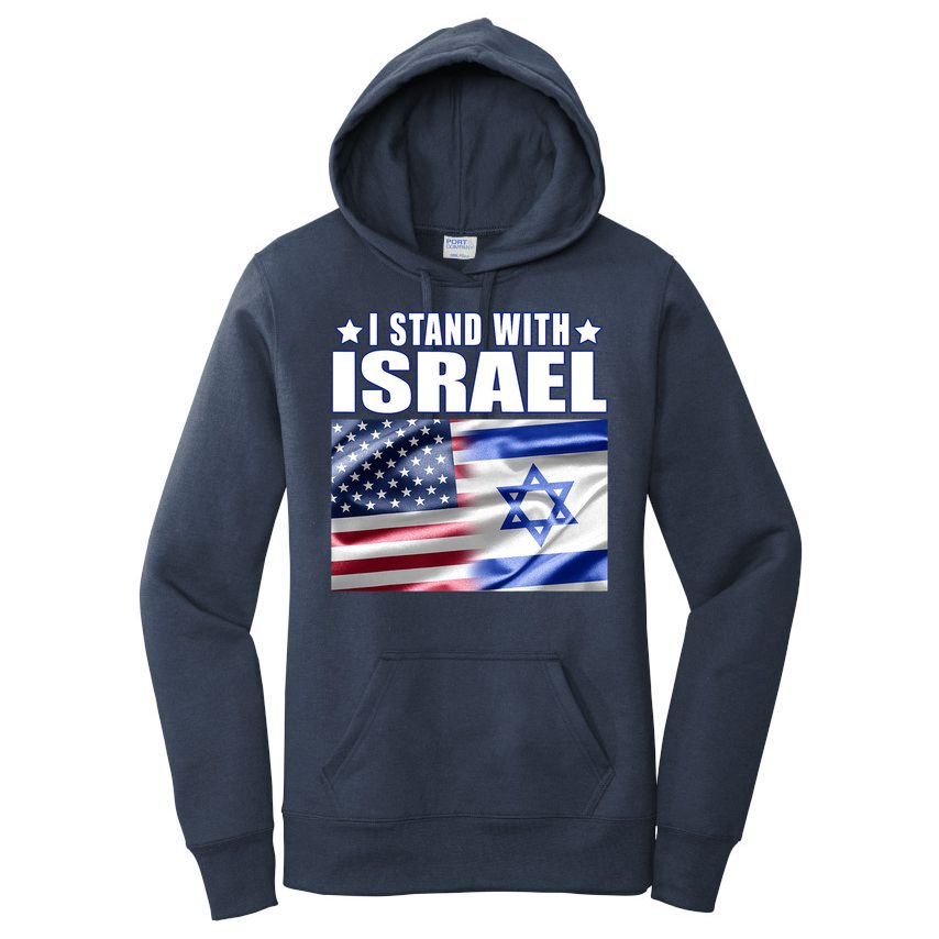 Support Israel I Stand With Israel Women's Pullover Hoodie