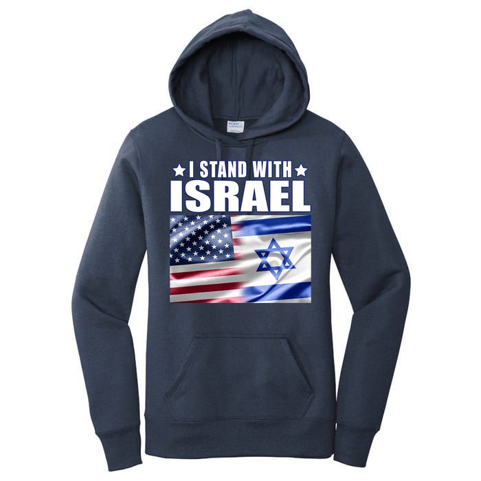 Support Israel I Stand With Israel Women's Pullover Hoodie