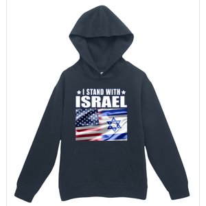 Support Israel I Stand With Israel Urban Pullover Hoodie