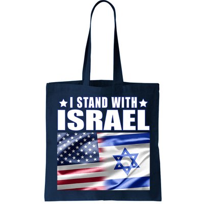 Support Israel I Stand With Israel Bag