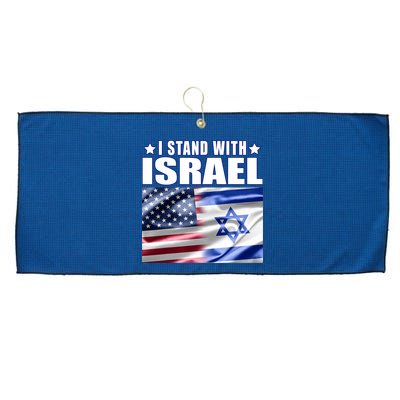 Support Israel I Stand With Israel Large Microfiber Waffle Golf Towel