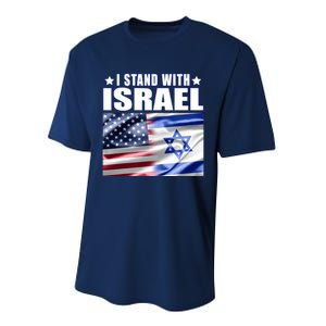 Support Israel I Stand With Israel Performance Sprint T-Shirt