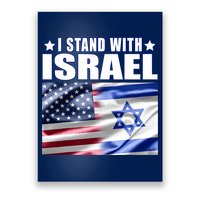 Support Israel I Stand With Israel Poster
