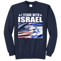 Support Israel I Stand With Israel Tall Sweatshirt