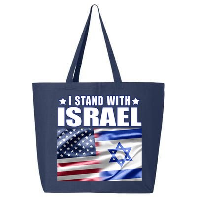 Support Israel I Stand With Israel 25L Jumbo Tote