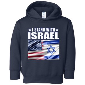 Support Israel I Stand With Israel Toddler Hoodie