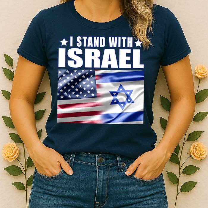 Support Israel I Stand With Israel Womens T-Shirt