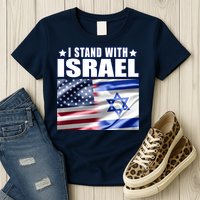 Support Israel I Stand With Israel Womens T-Shirt