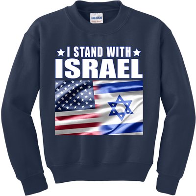 Support Israel I Stand With Israel Kids Sweatshirt