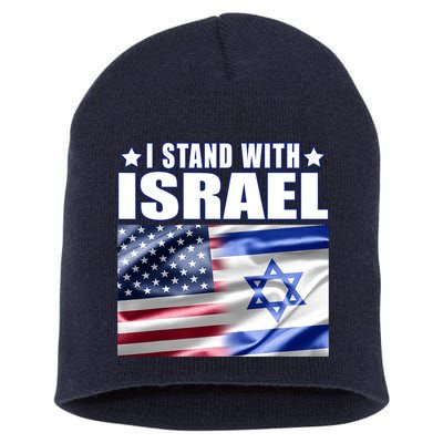 Support Israel I Stand With Israel Short Acrylic Beanie