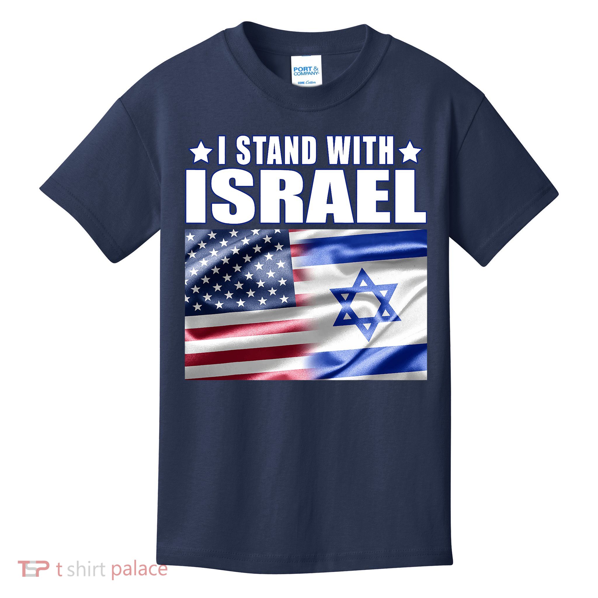 Support Israel I Stand With Israel Kids T-Shirt