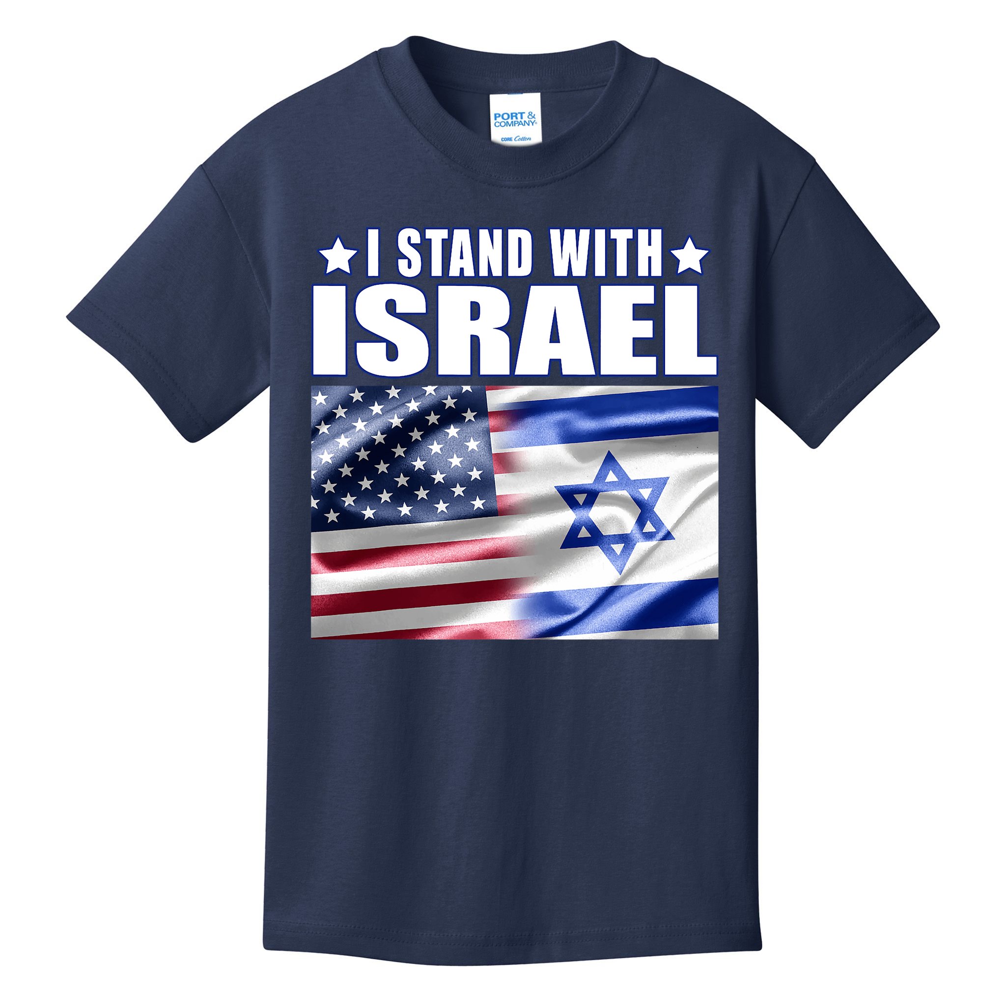 Support Israel I Stand With Israel Kids T-Shirt
