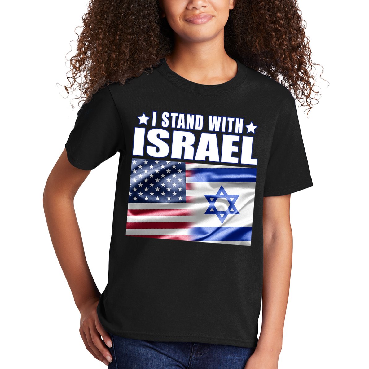 Support Israel I Stand With Israel Kids T-Shirt