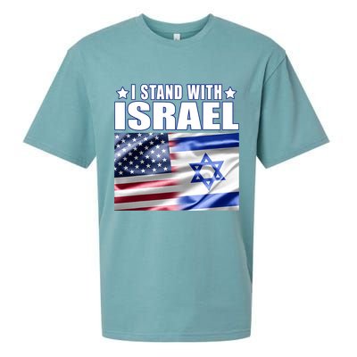 Support Israel I Stand With Israel Sueded Cloud Jersey T-Shirt