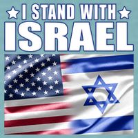 Support Israel I Stand With Israel Sueded Cloud Jersey T-Shirt