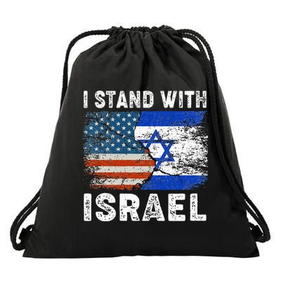 Support Israel I Stand With Israel Israeli Flag Us Flag Drawstring Bag