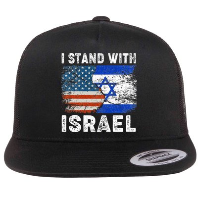 Support Israel I Stand With Israel Israeli Flag Us Flag Flatbill Hat
