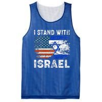 Support Israel I Stand With Israel Israeli Flag Us Flag Mesh Reversible Basketball Jersey Tank