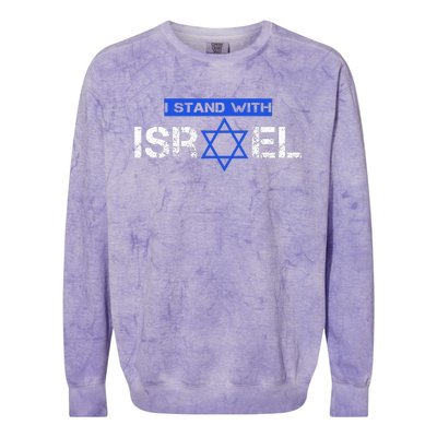 Support Israel I Stand With Israel Flag Pullover Colorblast Crewneck Sweatshirt