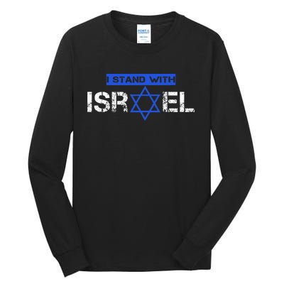 Support Israel I Stand With Israel Flag Pullover Tall Long Sleeve T-Shirt