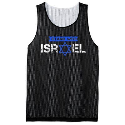 Support Israel I Stand With Israel Flag Pullover Mesh Reversible Basketball Jersey Tank