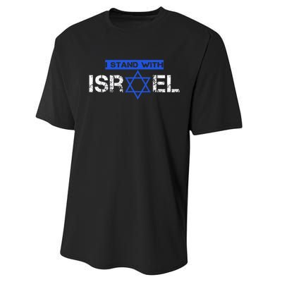 Support Israel I Stand With Israel Flag Pullover Performance Sprint T-Shirt