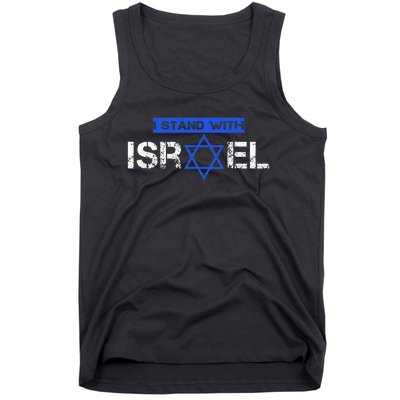 Support Israel I Stand With Israel Flag Pullover Tank Top