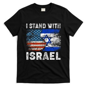 Support Israel I Stand With Israel Israeli Flag Us Flag T-Shirt