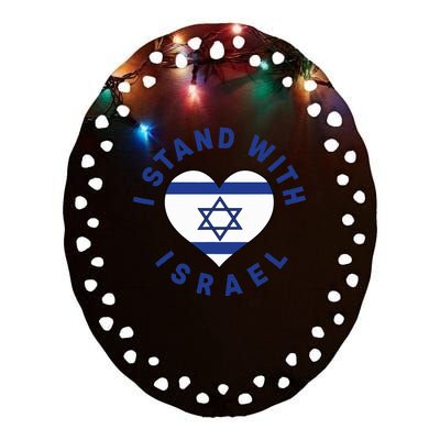 Support Israel I Stand With Israel Israeli Flag Ceramic Oval Ornament