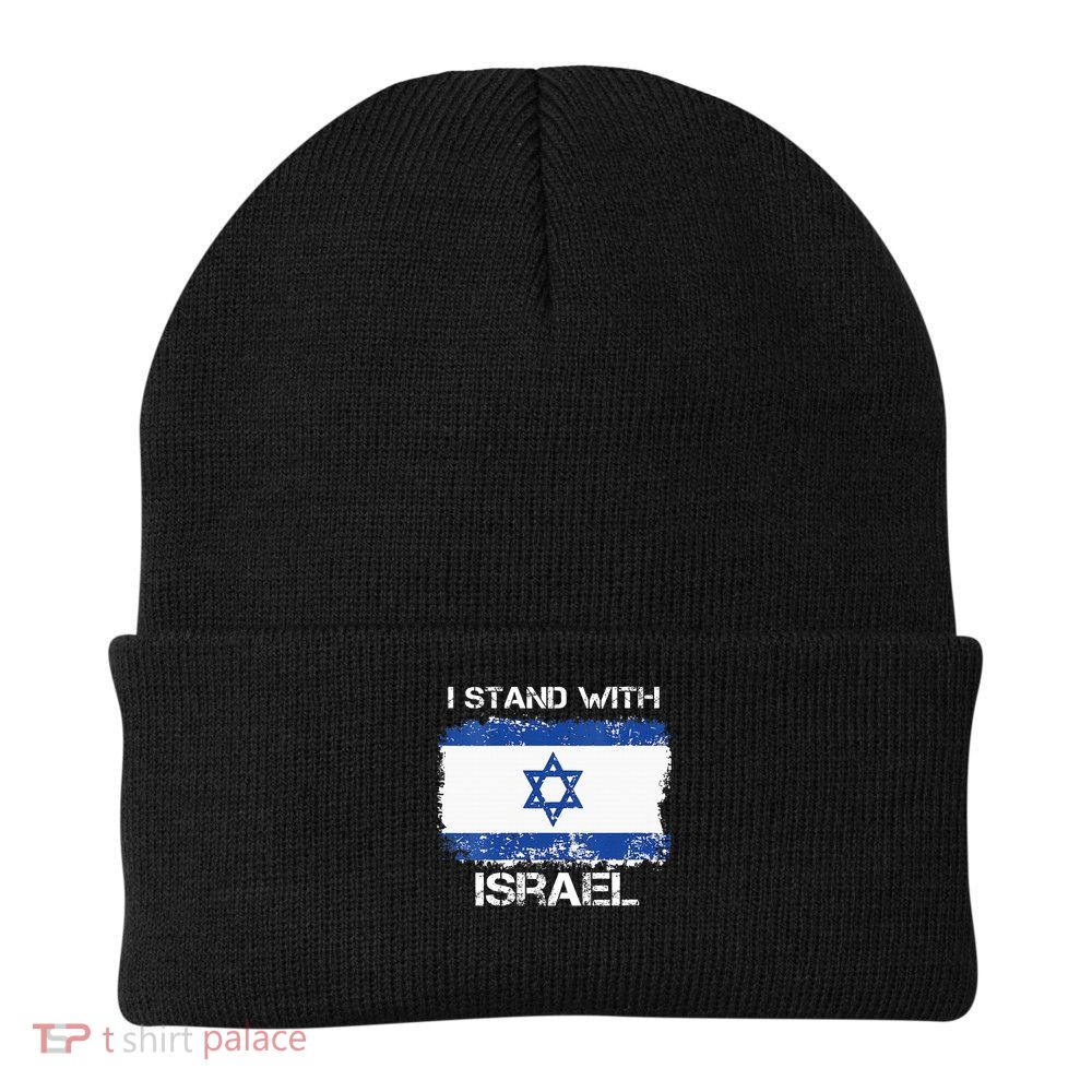 Support Israel I Stand With Israel Knit Cap Winter Beanie