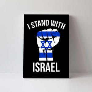 Support Israel I Stand With Israel Israelite Israeli Flag Canvas