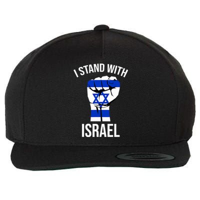 Support Israel I Stand With Israel Israelite Israeli Flag Wool Snapback Cap