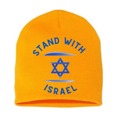 Support Israel I Stand With Israel Israeli Flag Short Acrylic Beanie