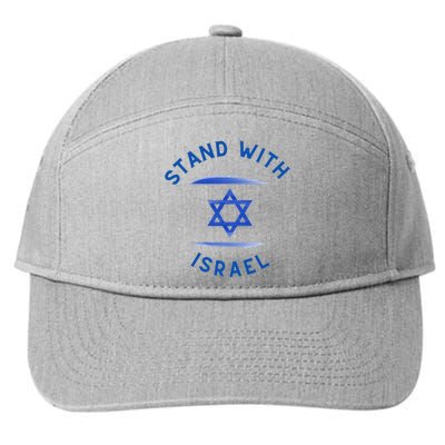 Support Israel I Stand With Israel Israeli Flag 7-Panel Snapback Hat