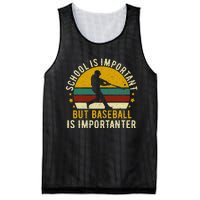 School Is Important But Baseball Is Importanter Baseball Mesh Reversible Basketball Jersey Tank