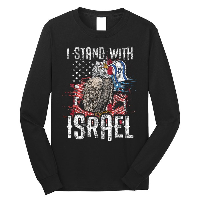 Support Israel I Stand With Israel Israeli Flag Long Sleeve Shirt