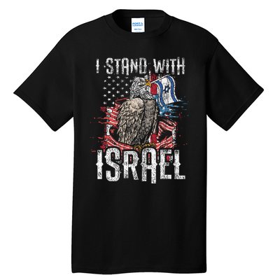 Support Israel I Stand With Israel Israeli Flag Tall T-Shirt