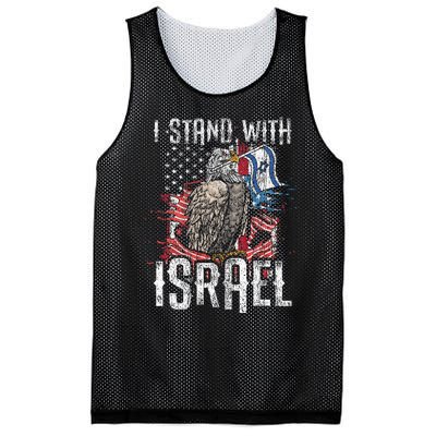 Support Israel I Stand With Israel Israeli Flag Mesh Reversible Basketball Jersey Tank