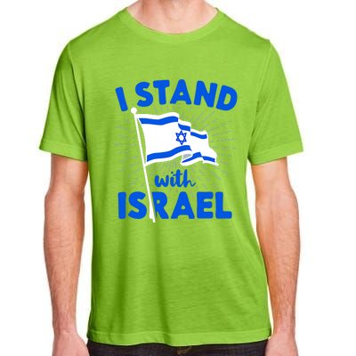 Support Israel I Stand With Israel Israeli Flag Adult ChromaSoft Performance T-Shirt