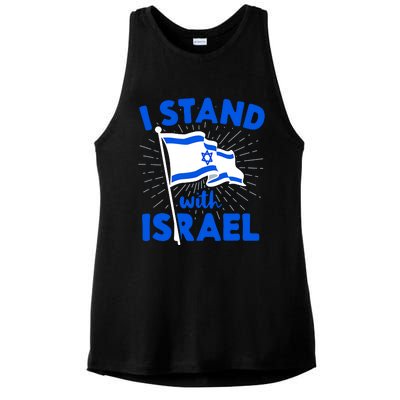 Support Israel I Stand With Israel Israeli Flag Ladies PosiCharge Tri-Blend Wicking Tank