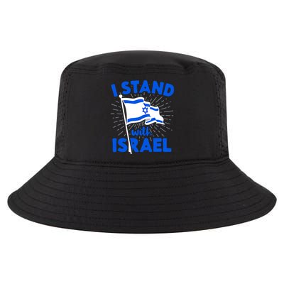 Support Israel I Stand With Israel Israeli Flag Cool Comfort Performance Bucket Hat
